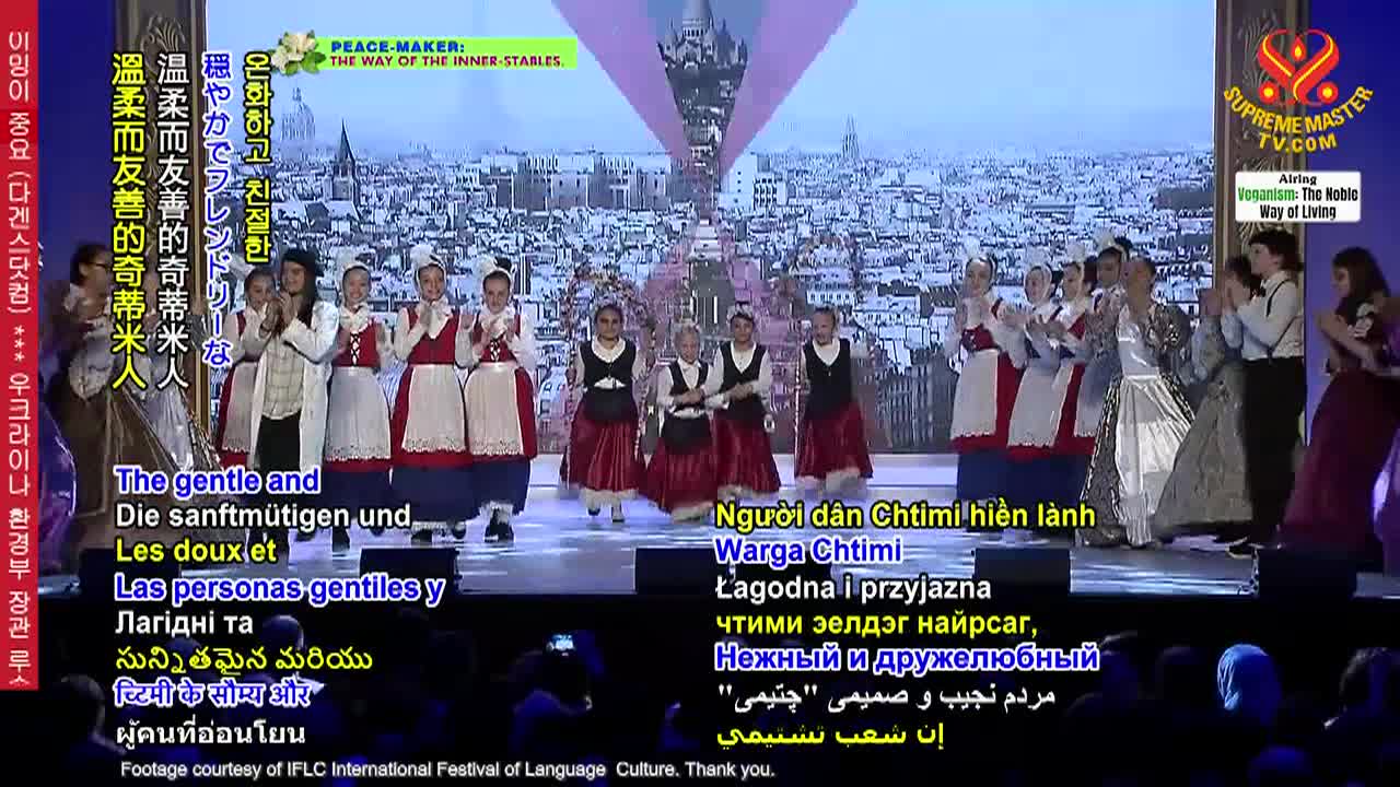 Thumbnail image for Enlightening Entertainment